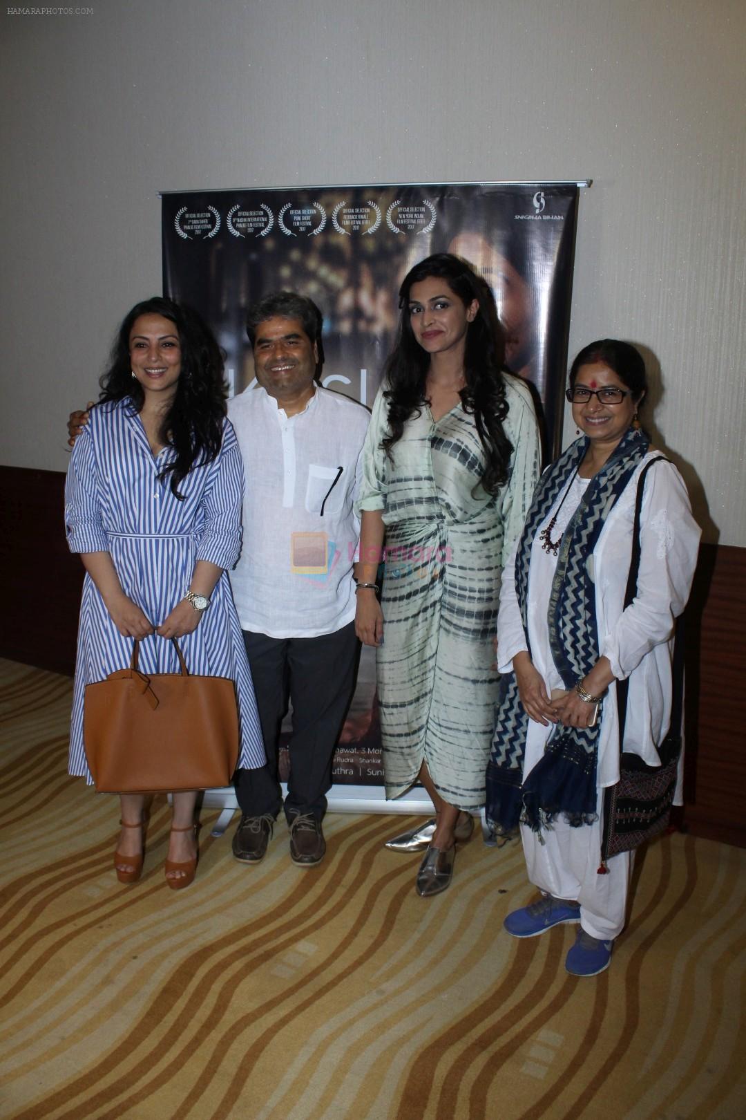 Vishal Bharadwaj, Rekha Bharadwaj, Salony Luthra, Pakhi Tyrewala At Special Screening Of Hindi Short Film Kajal on 6th June 2017