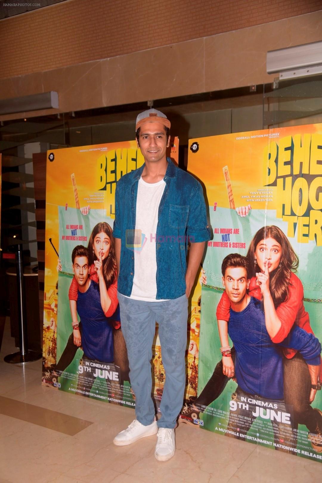 Vicky Kaushal at The Special Screening Of Behen Hogi Teri on 7th June 2017