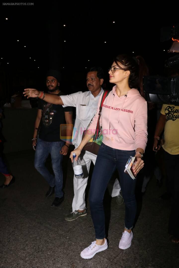 Jacqueline Fernandez Spotted on 7th June 2017