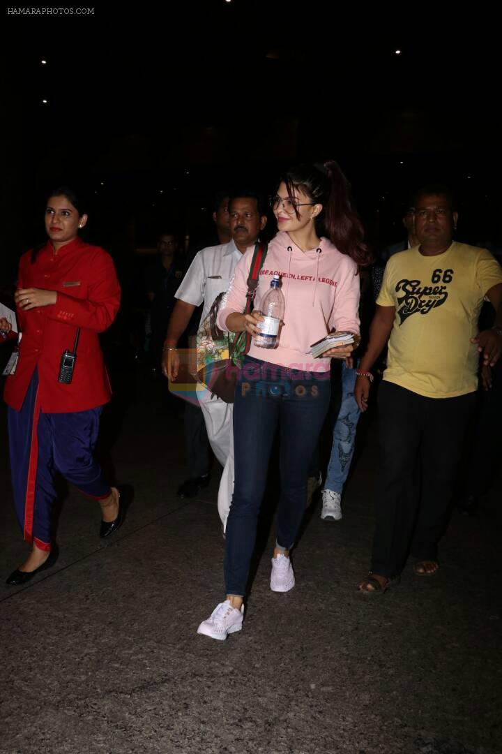 Jacqueline Fernandez Spotted on 7th June 2017