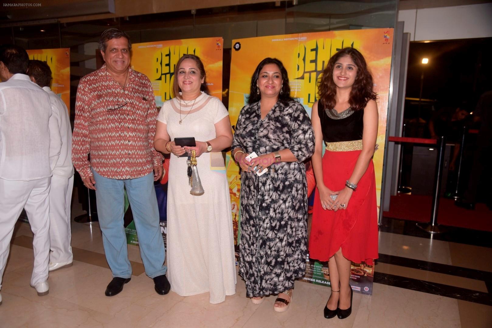 Darshan Jariwala at The Special Screening Of Behen Hogi Teri on 7th June 2017