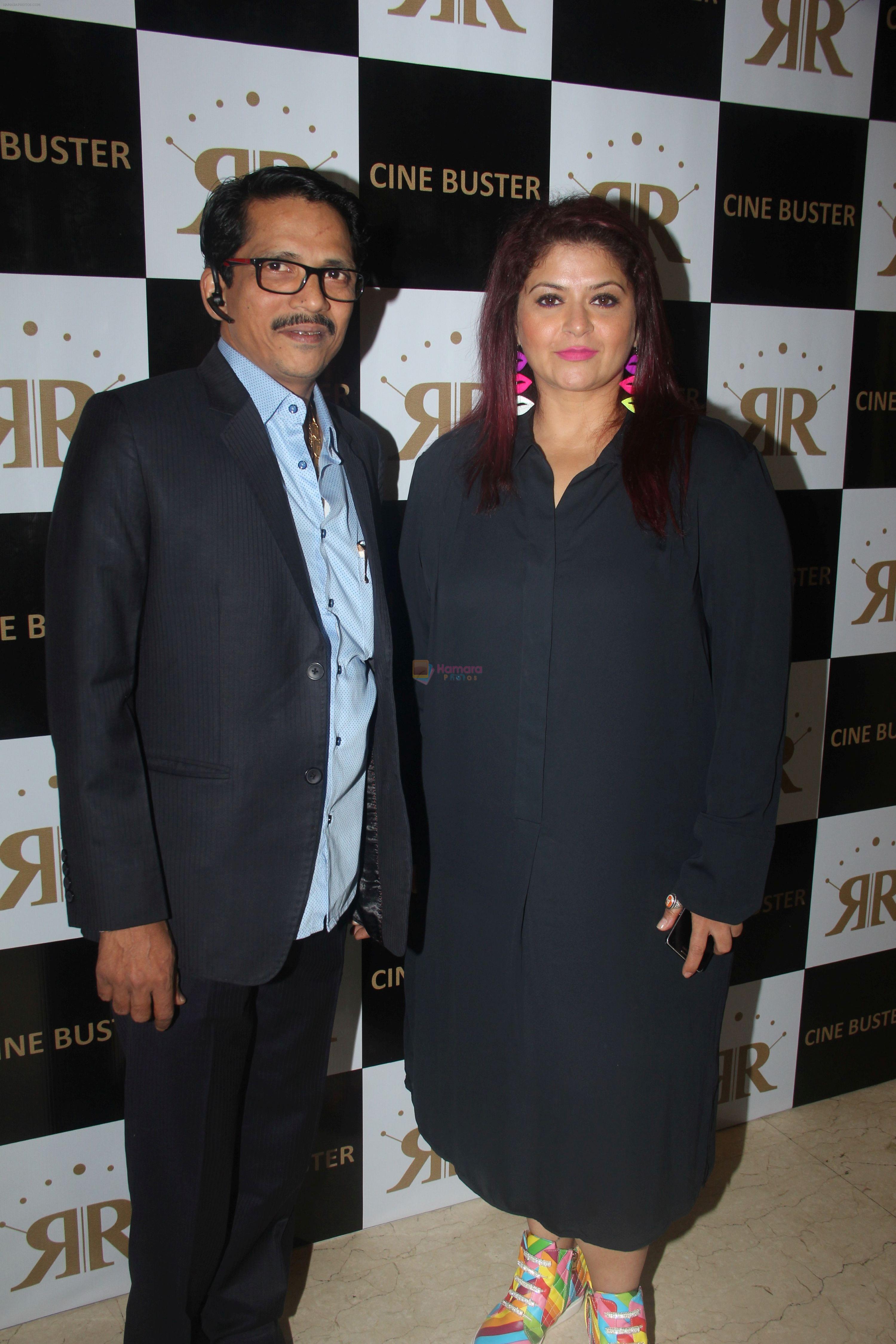 Ronnie Rodrigues with Pragati Mehra at the Star Studded Grandiose Launch of Cinebuster Magazine On 10th June 2017