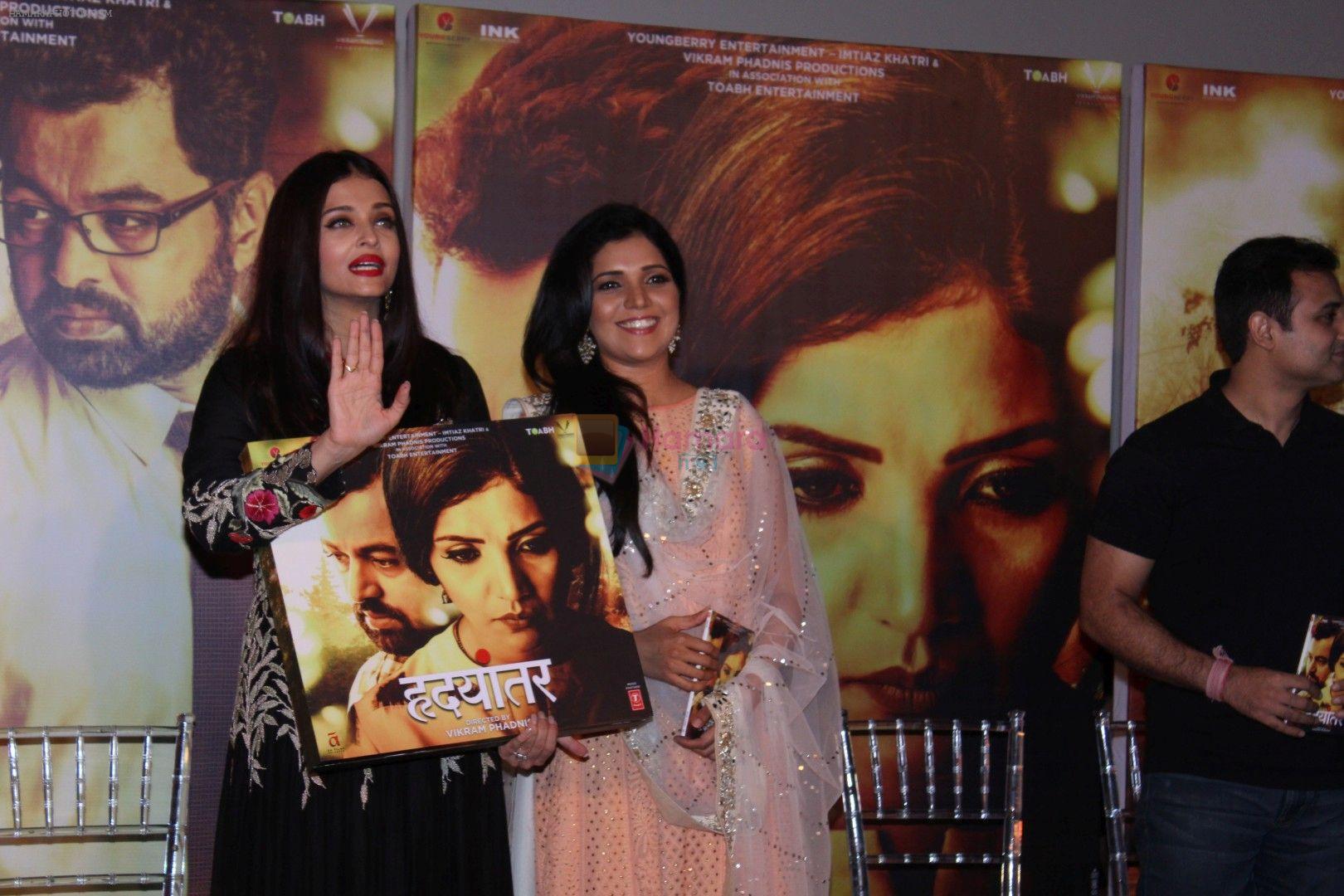 Aishwarya Rai Bachchan, Mukta Barve during the music launch of marathi film Hrudayantar in Mumbai, India on June 10, 2017