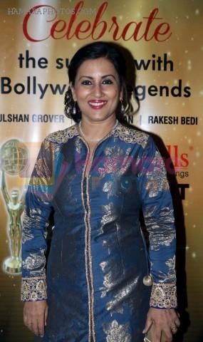 madhushree at NRI Achievers Award on 11th June 2017