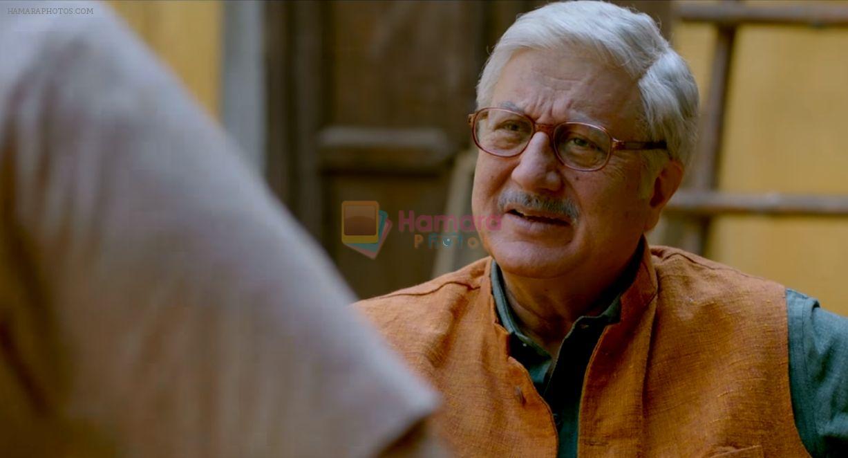 Anupam Kher in Toilet Ek Prem Katha Movie Stills