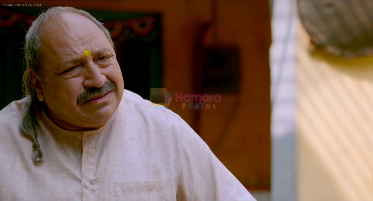 Sudhir Pandey in Toilet Ek Prem Katha Movie Stills