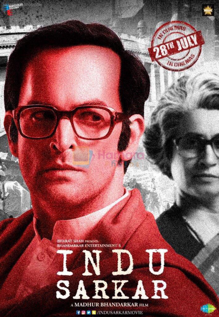 Indu Sarkar poster featuring Neil Nitin Mukesh