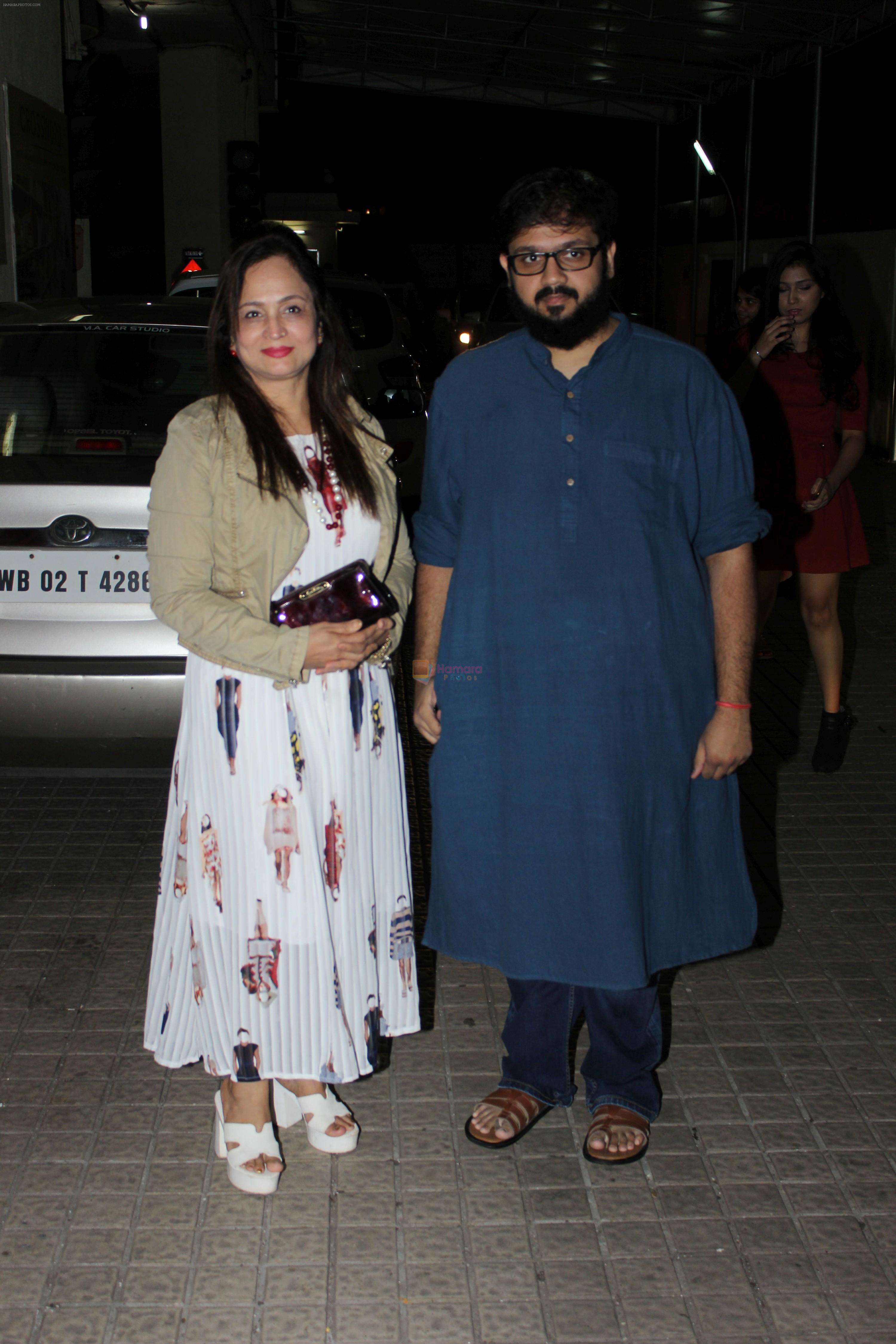 Smita Thackeray along with her son Rahul Thackeray at the screening of All Eyez on Me on 15th June 2017