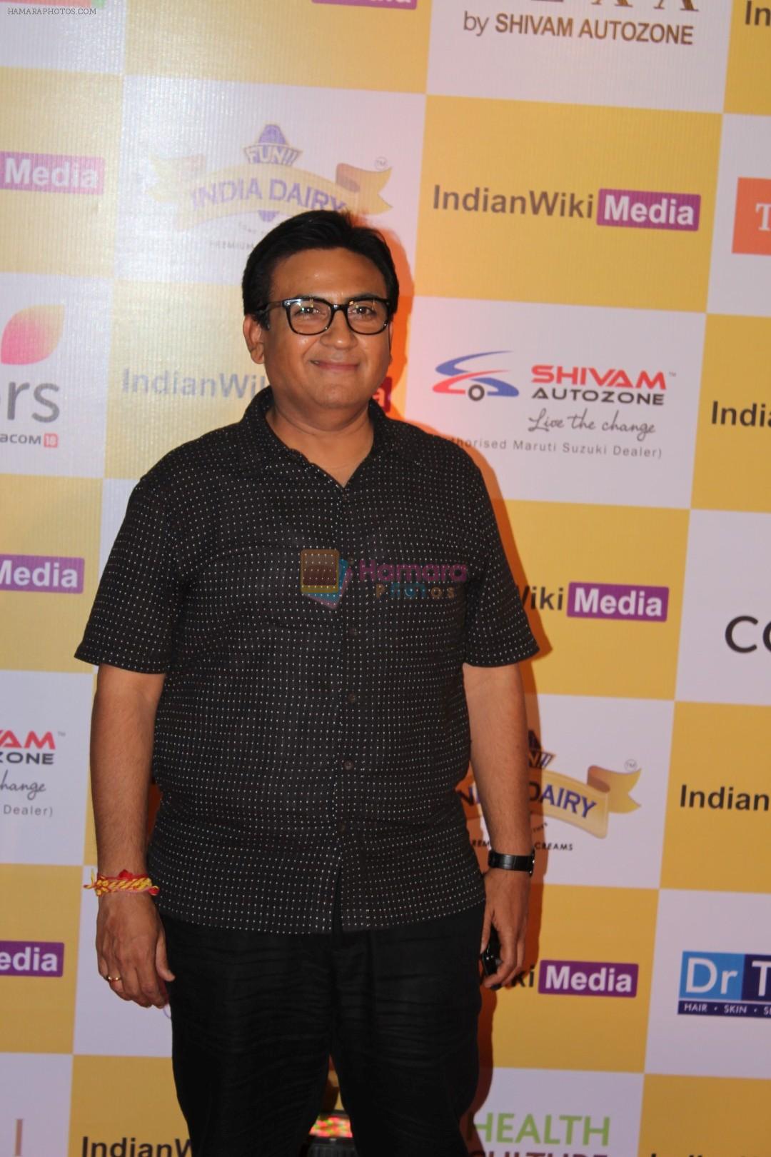 Dilip Joshi at the Launch Party Of Indiawikimedia.Com on 16th June 2017