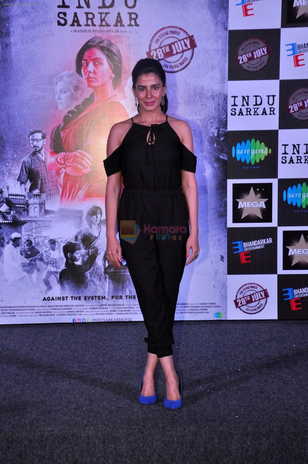 Kirti Kulhari at the Trailer Launch Of Film Indu Sarkar in Mumbai on 16th June 2017