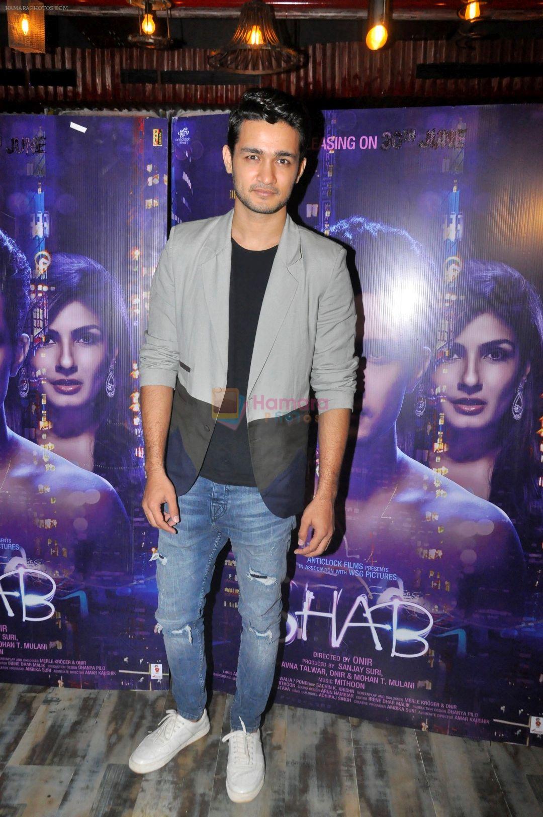 Interview with Ashish Bisht For Film Shab