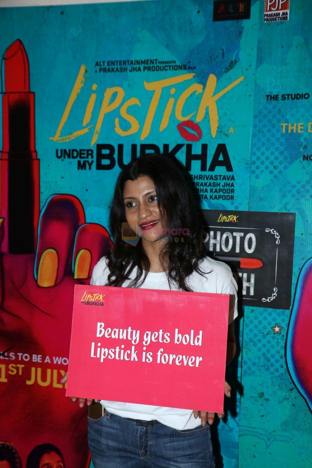 Konkona sen sharma at the Trailer Launch Of Film Lipstick Under My Burkha on 27th June 2017