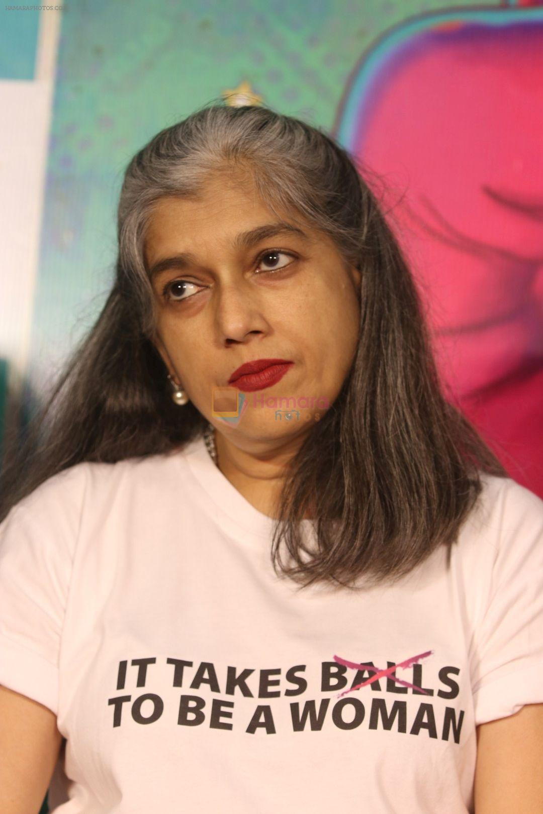 Ratna Pathak Shah at the Trailer Launch Of Film Lipstick Under My Burkha on 27th June 2017