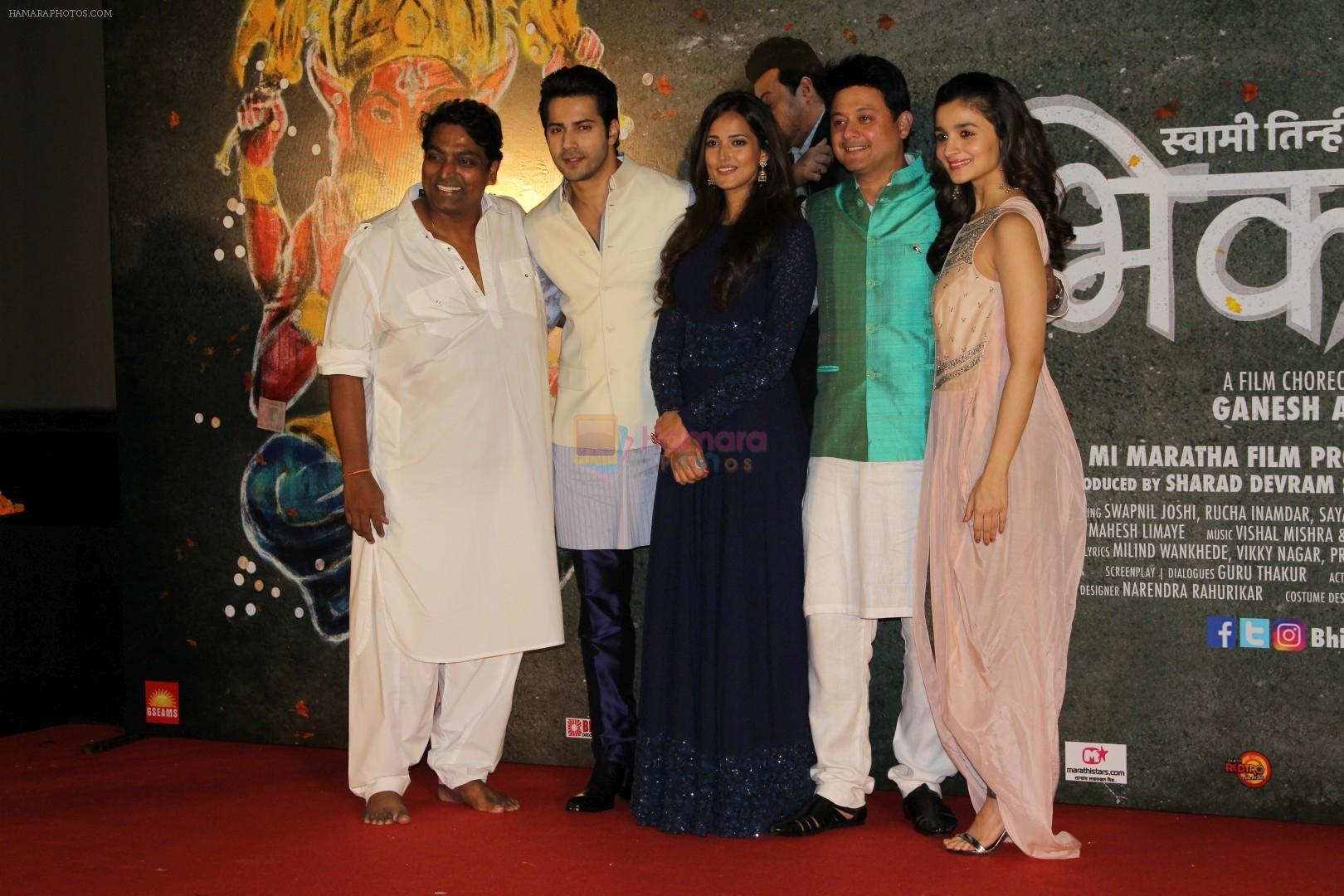 Alia BHatt, Varun Dhawan, Swapnil Joshi, Ganesh Acharya, Rucha Inamdar at Song Launch Of Deva Deva From Movie Bhikari on 26th June 2017