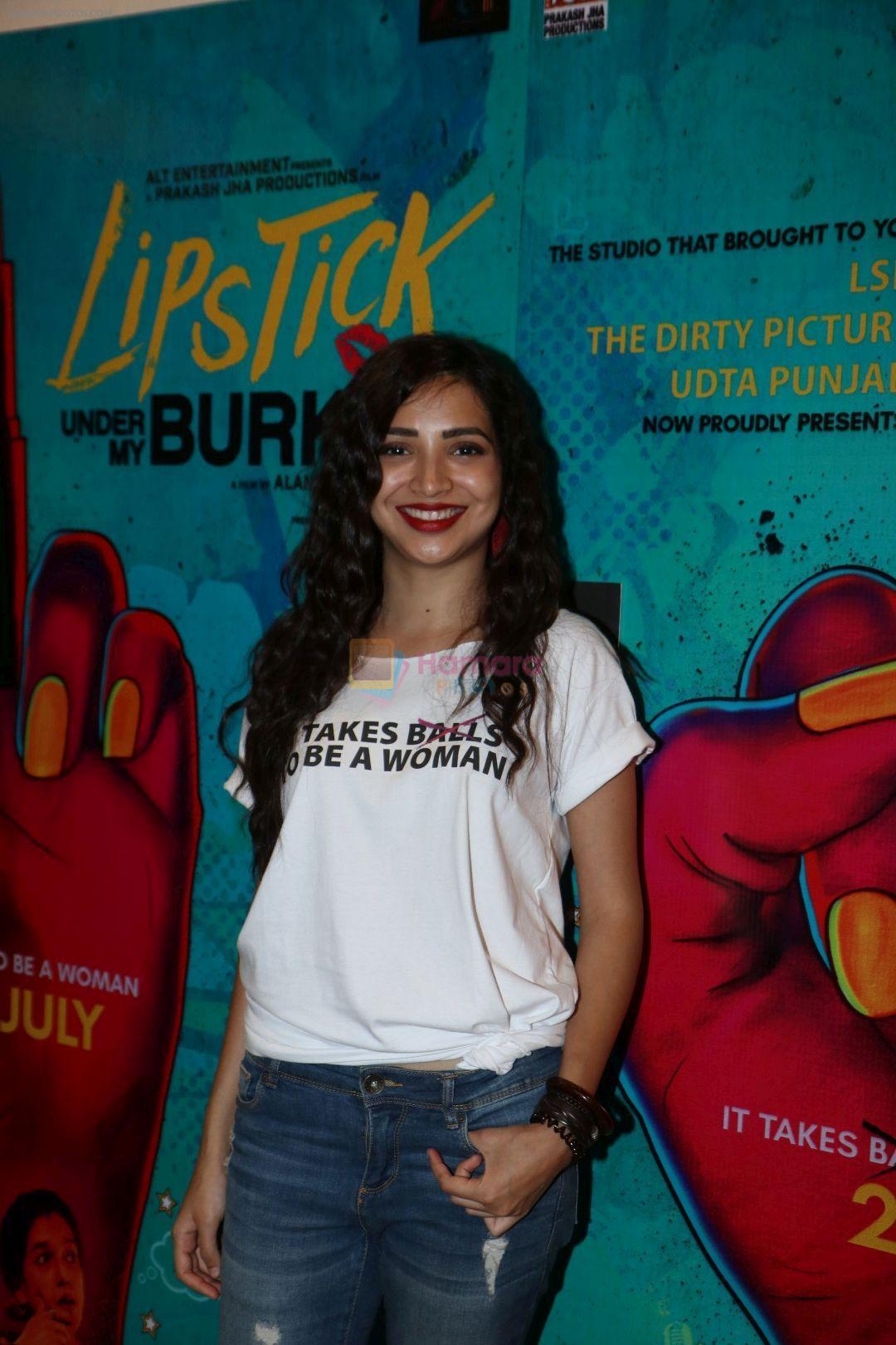 Plabita Borthakur at the Trailer Launch Of Film Lipstick Under My Burkha on 27th June 2017