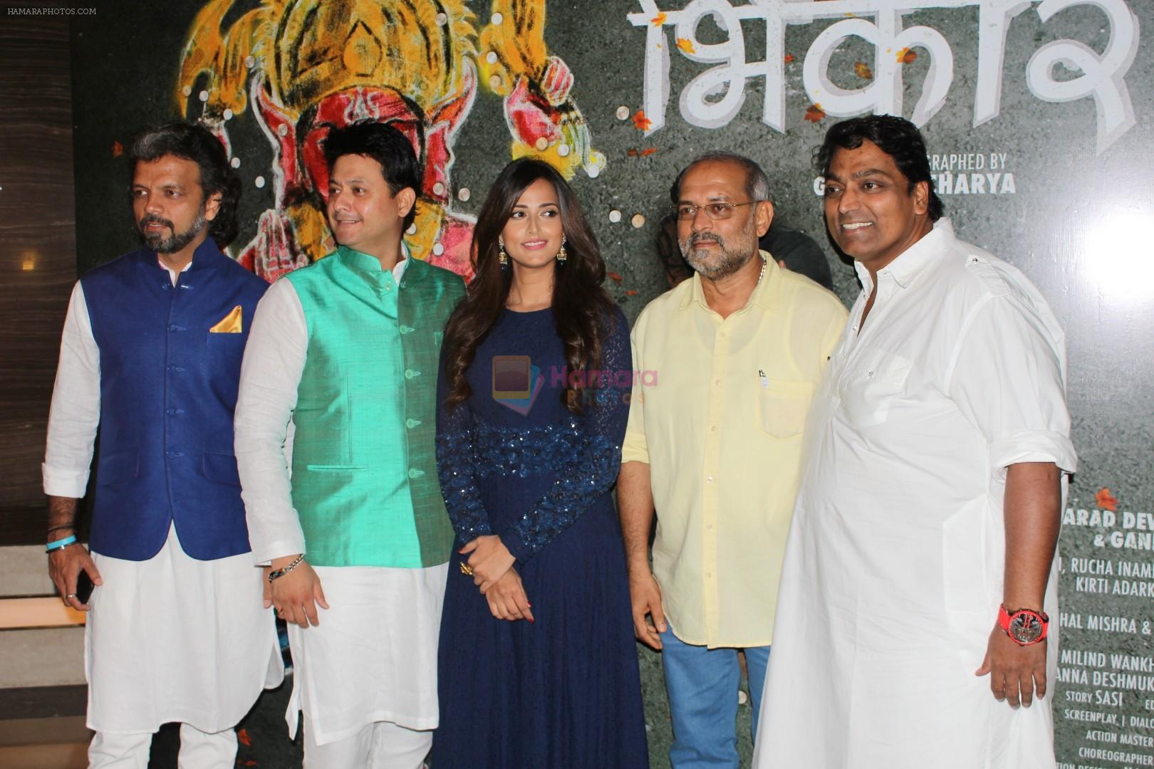 Swapnil Joshi, Rucha Inamdar, Ganesh Acharya At Song Launch Of Deva Deva From Movie Bhikari on 26th June 2017
