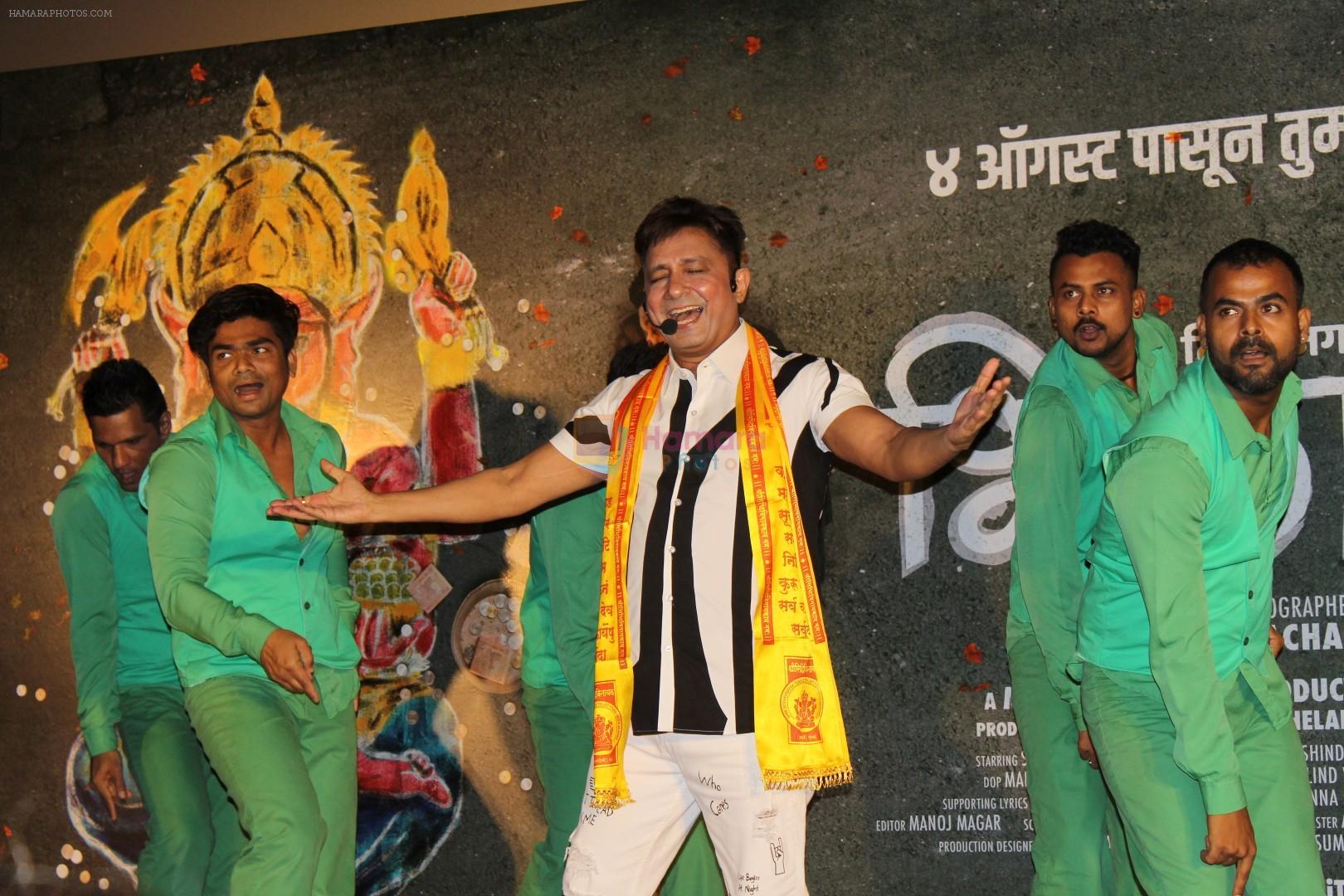 Sukhwinder Singh At Song Launch Of Deva Deva From Movie Bhikari on 26th June 2017