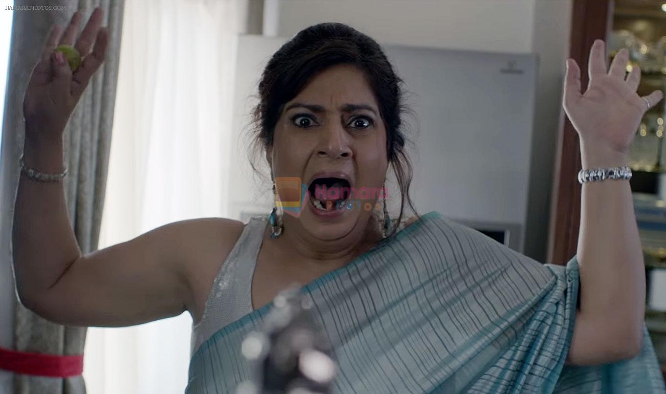 Sonal Jha in film Lipstick Under My Burkha