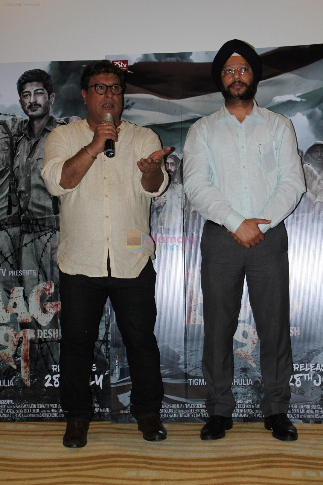 Tigmanshu Dhulia, Gurdeep Singh Sappal at the Trailer Launch Of Film Raag Desh on 29th June 2017