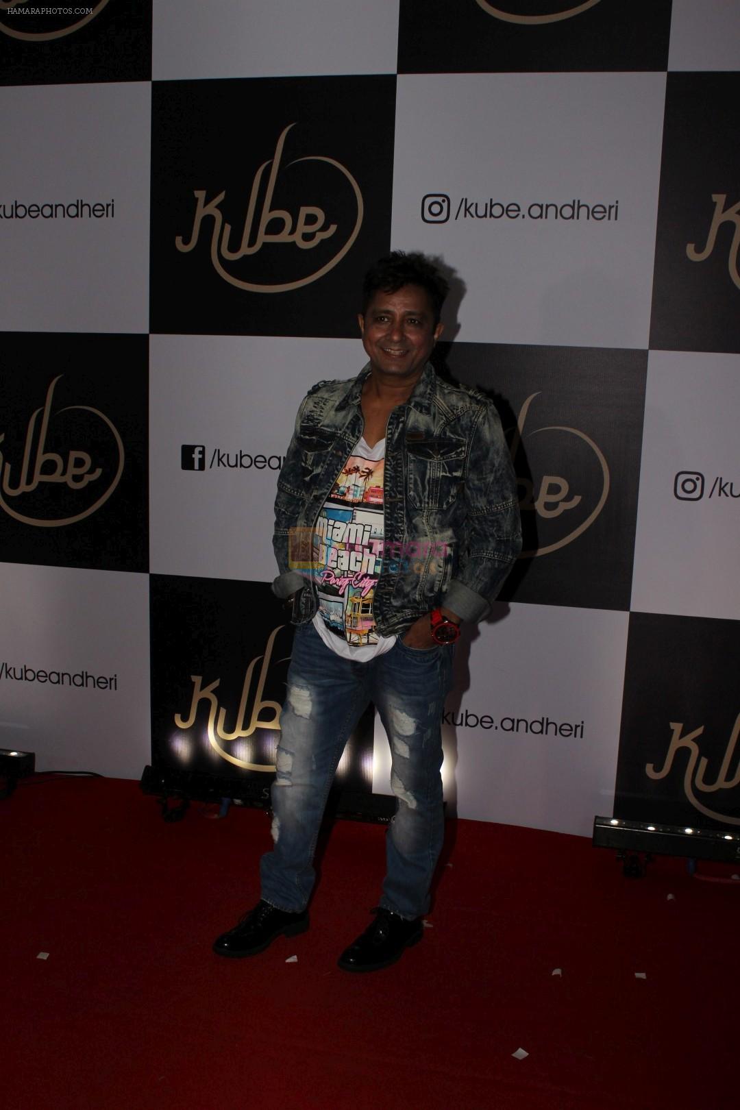 Sukhwinder Singh at the Red Carpet Launch Of Kube on 8th July 2017