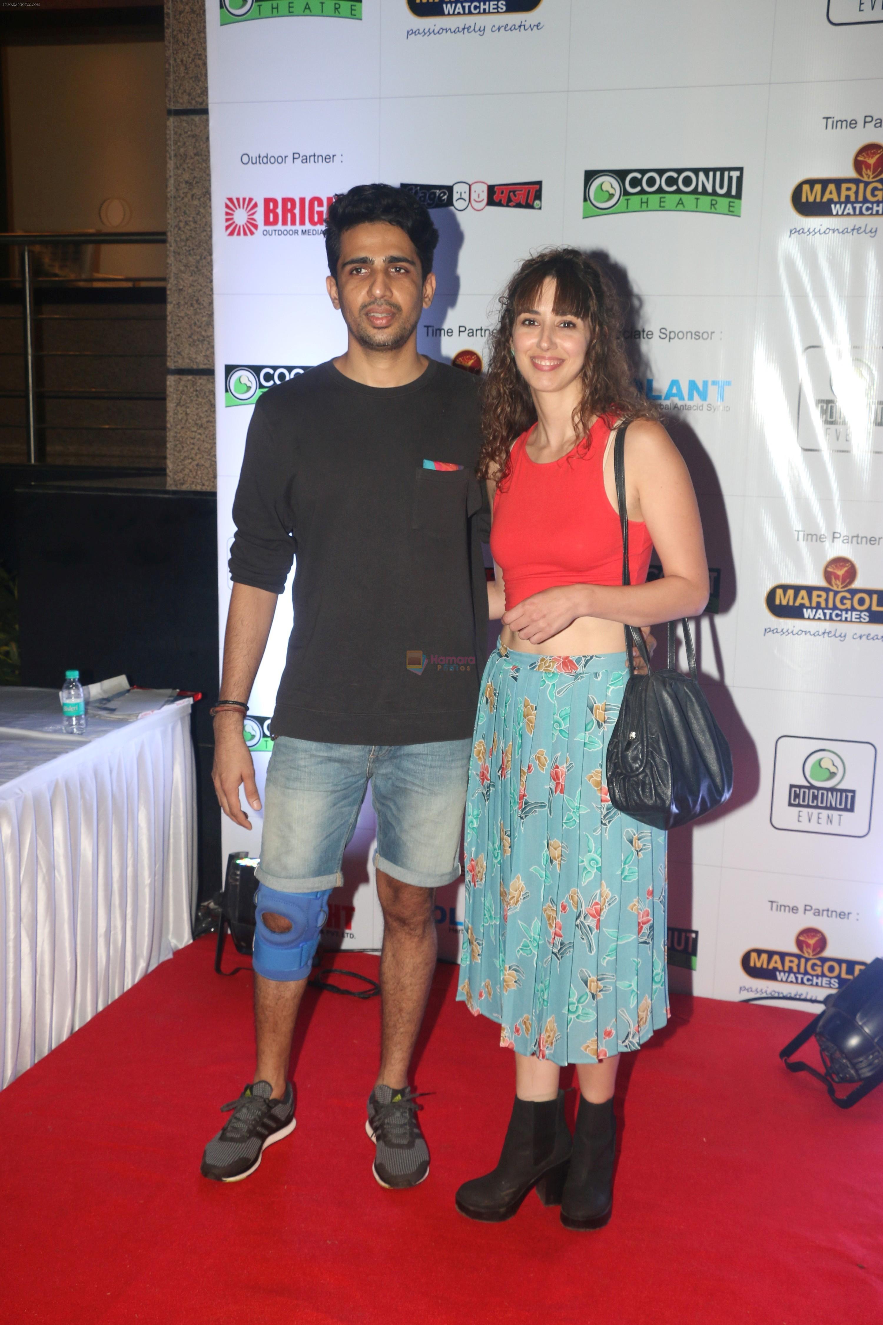 Gulshan Devaiya at Premiere Launch Of Coconut Theatre's Play Last Over on 8th July 2017