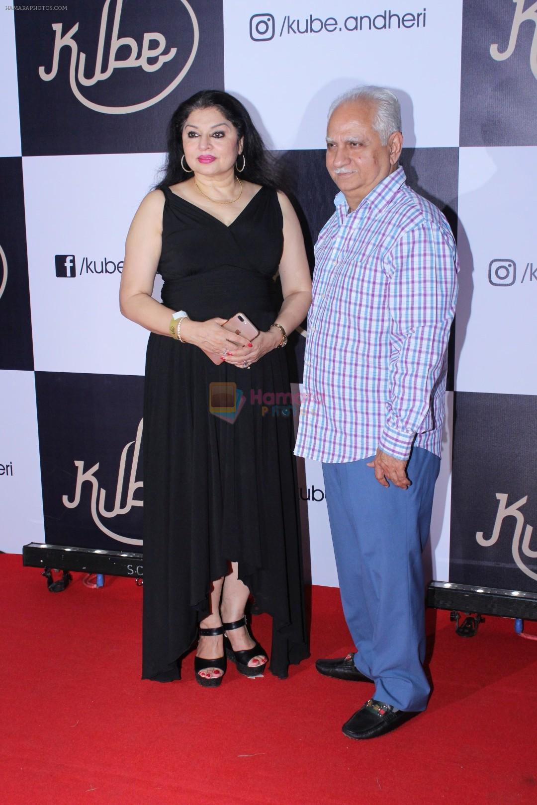 Ramesh Sippy, Kiran Juneja at the Red Carpet Launch Of Kube on 8th July 2017