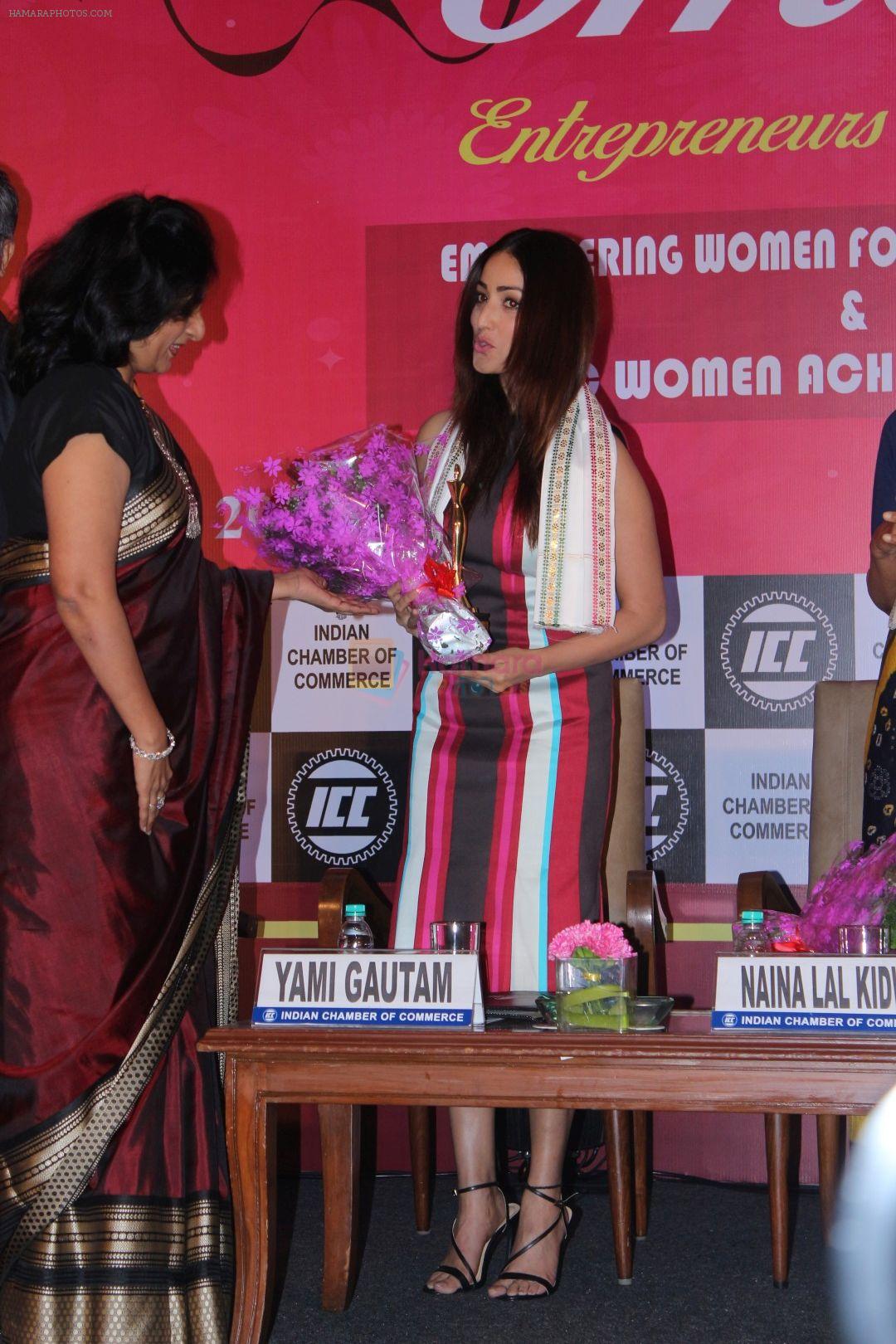 Yami Gautam At ICC Woman Achiever Awards on 12th July 2017