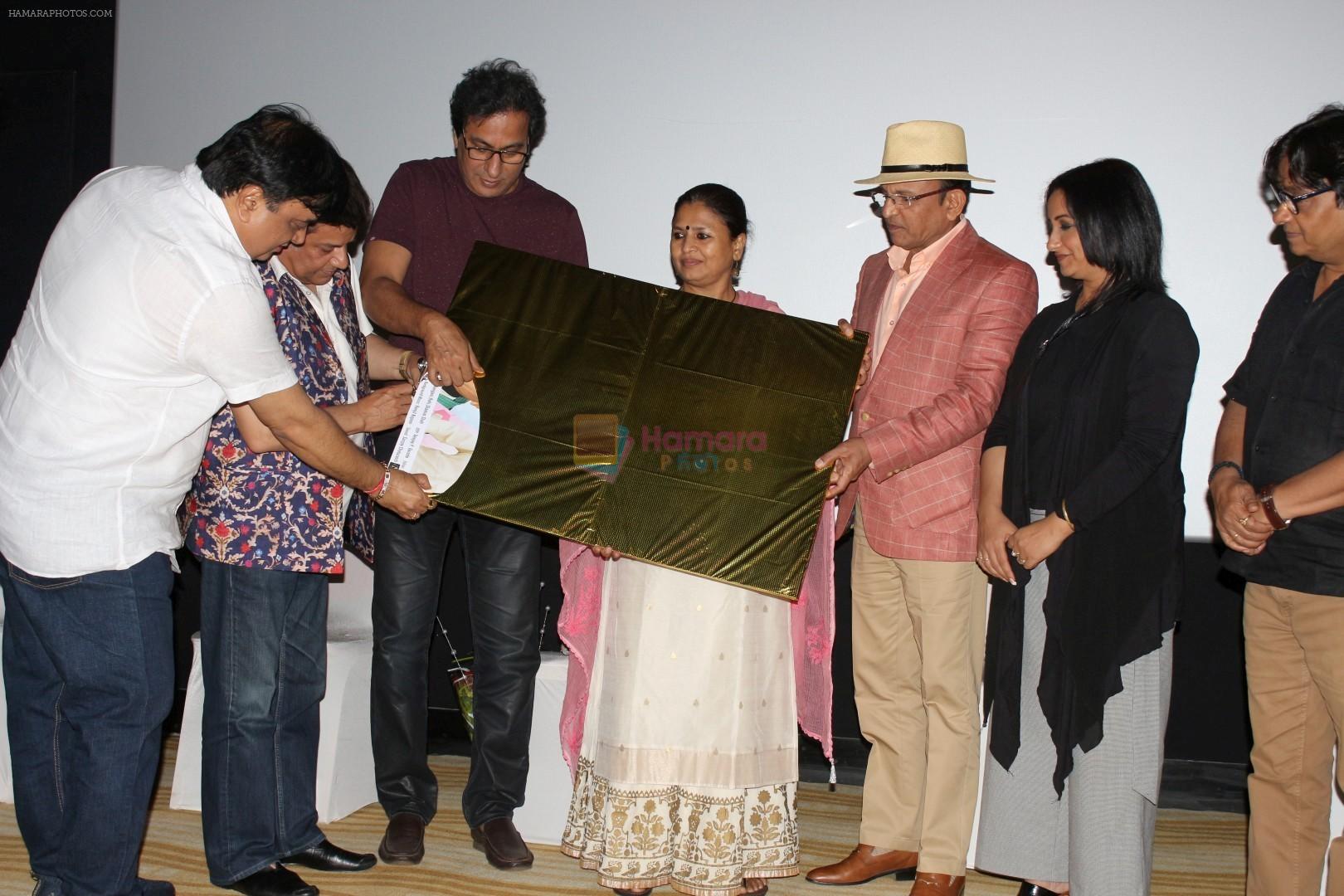 Anup Jalota, Talat Aziz, Annu Kapoor, Seema Kapoor At Teaser Release Of Hindi Comedy Film Mr. Kabaadi on 12th