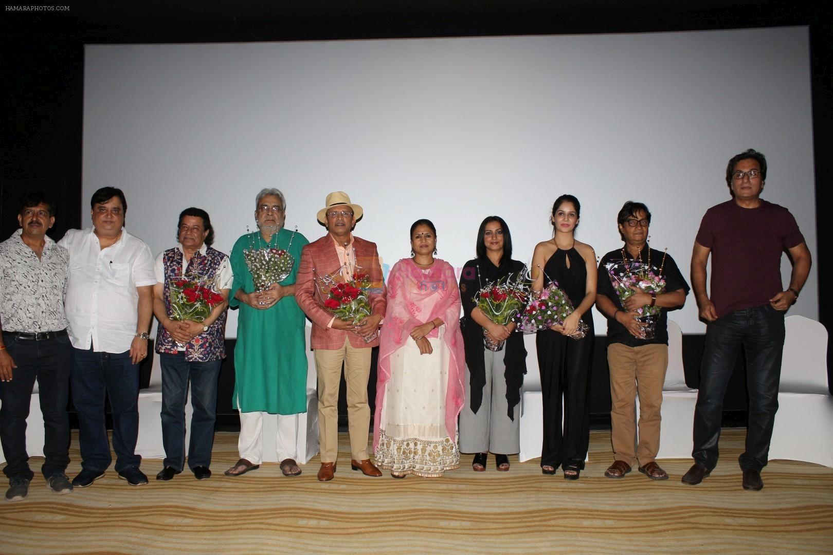 Annu Kapoor, Seema Kapoor, Anup Jalota, Apurva Nain, Talat Aziz, Divya Dutta At Teaser Release Of Hindi Comedy Film Mr. Kabaadi on 12th
