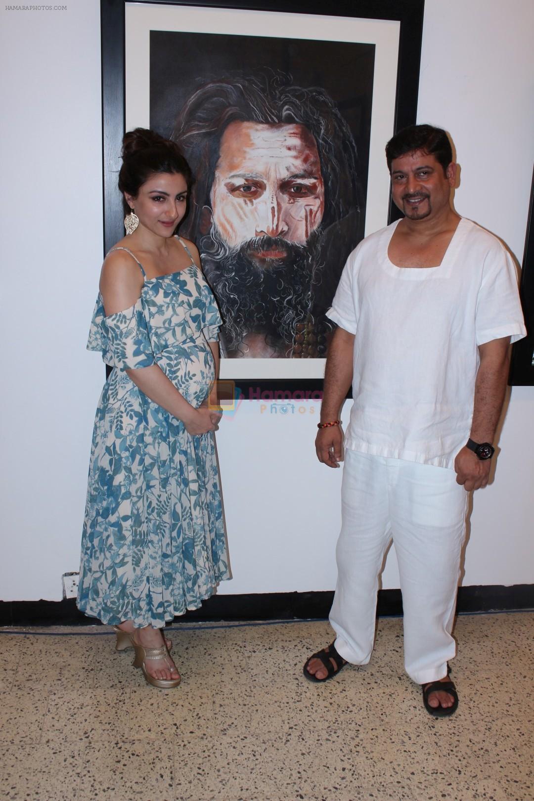 Soha Ali Khan at the Exhibition Of Mr Bharat Thakur Art Gallery on 14th July 2017