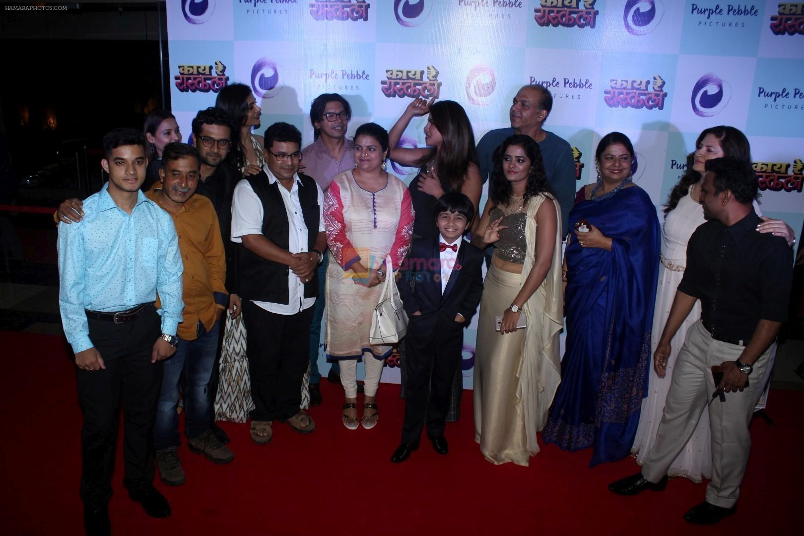 Priyanka Chopra, Ashutosh Gowariker, Madhu Chopra, Kunika at the Special Screening Of Marathi Film Kay Re Rascala on 14th July 2017