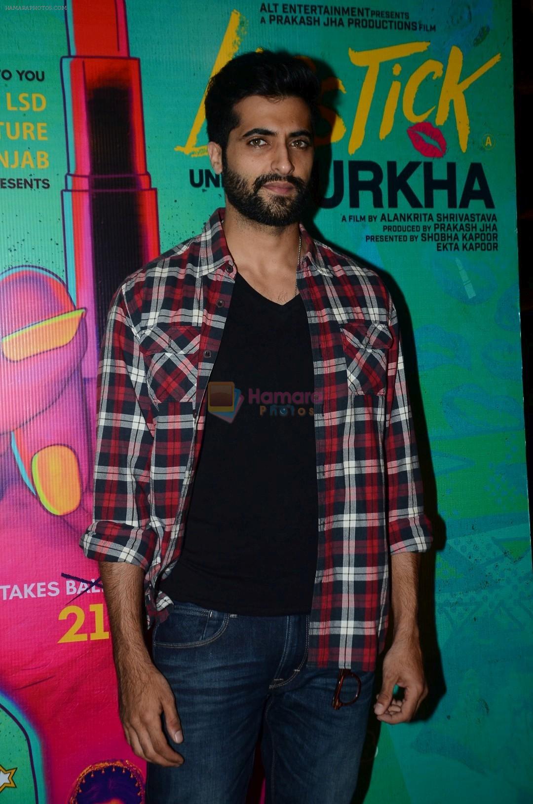at the Special Screening Of Film Lipstick Under My Burkha on 18th July 2017