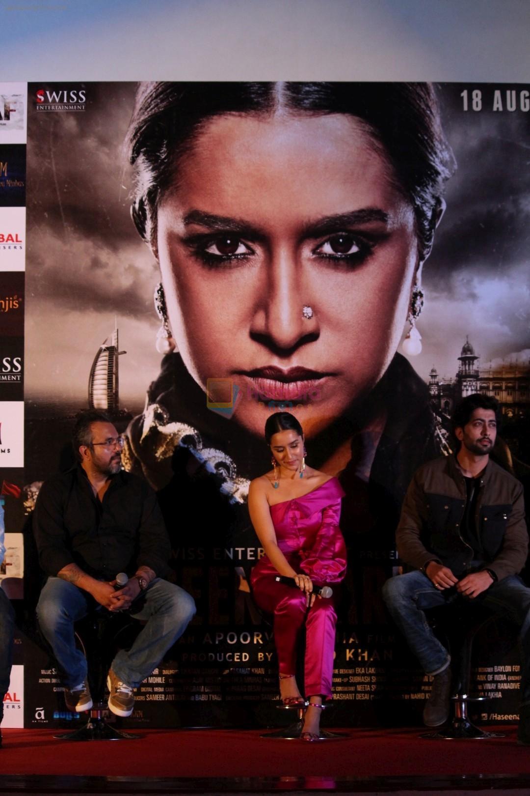 Shraddha Kapoor, Ankur Bhatia, Apoorva Lakhia at the Trailer Launch Of Film Haseena Parkar on 18th July 2017