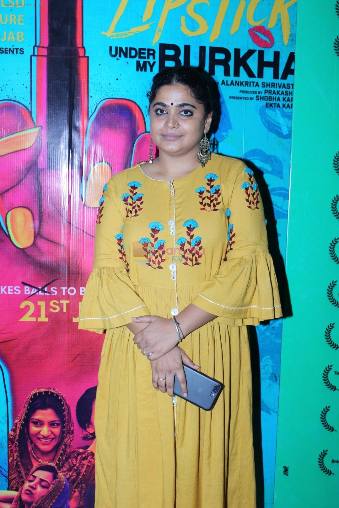 at the Special Screening Of Film Lipstick Under My Burkha on 19th July 2017