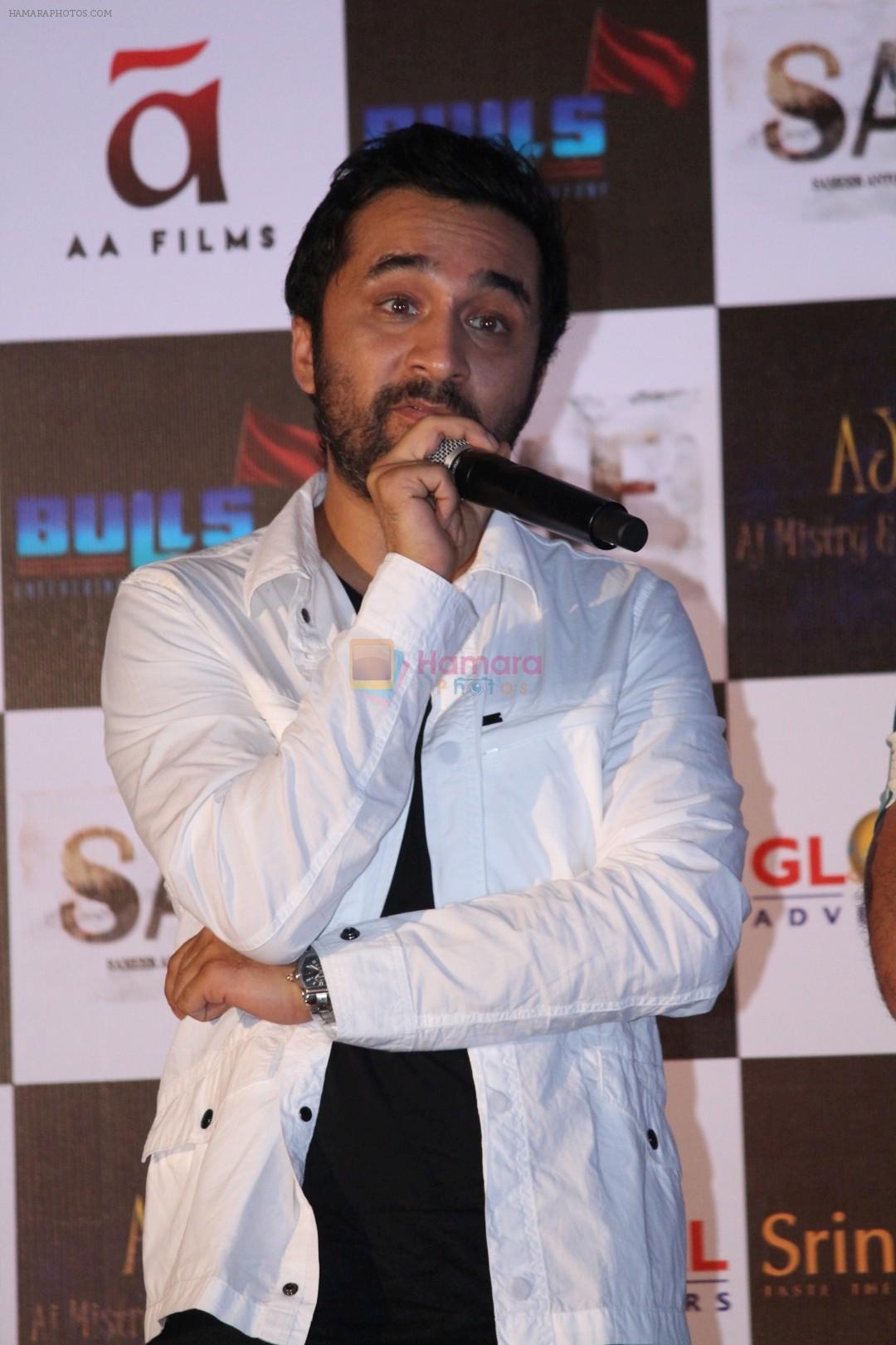 Siddhanth Kapoor at the Trailer Launch Of Film Haseena Parkar on 18th July 2017