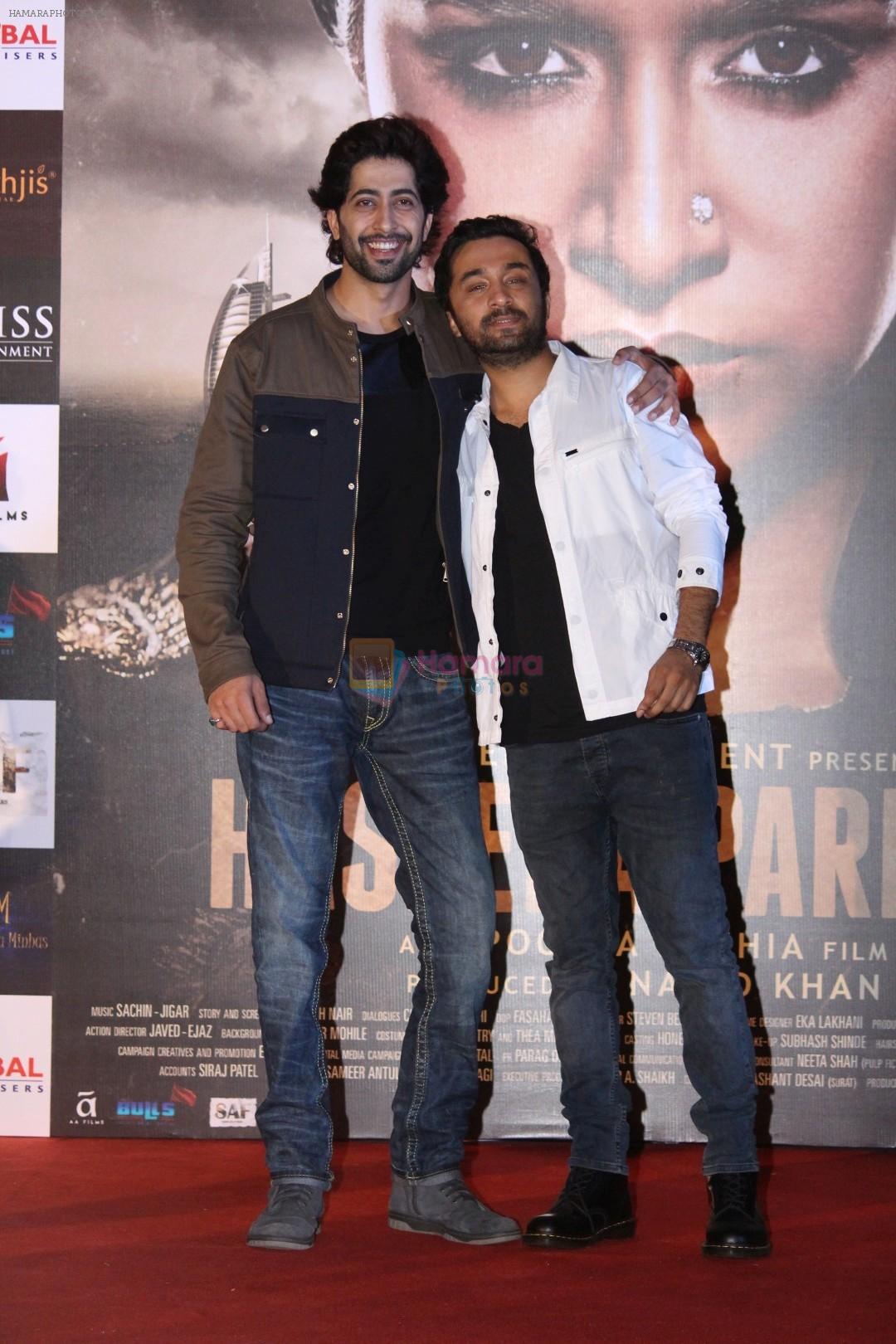 Ankur Bhatia, Siddhanth Kapoor  at the Trailer Launch Of Film Haseena Parkar on 18th July 2017
