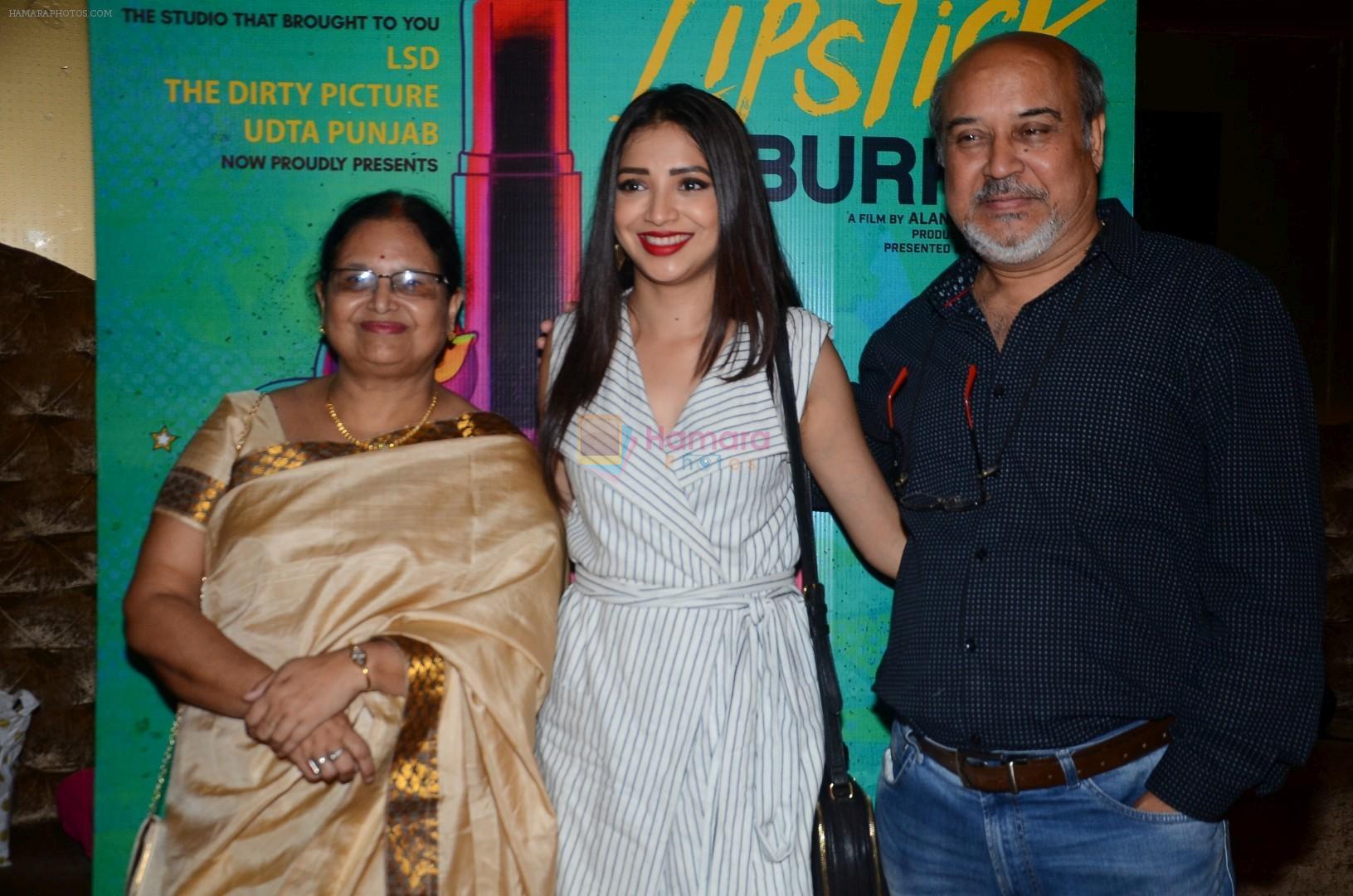 Plabita Borthakur at the Special Screening Of Film Lipstick Under My Burkha on 18th July 2017