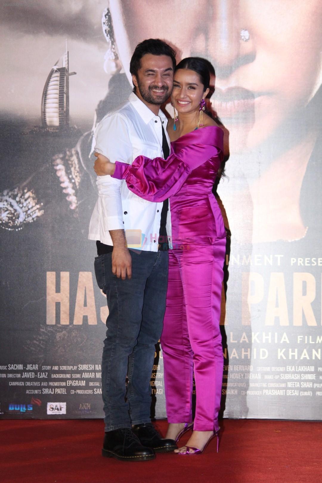 Shraddha Kapoor, Siddhanth Kapoor at the Trailer Launch Of Film Haseena Parkar on 18th July 2017