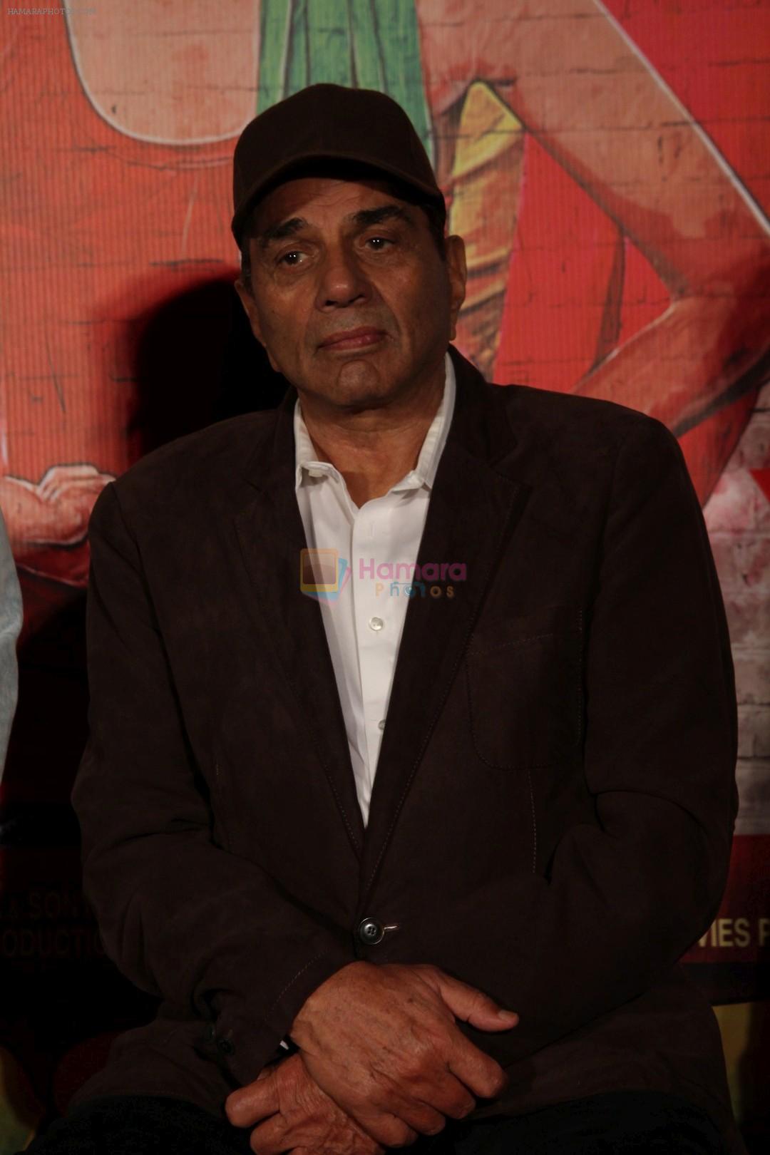 Dharmendra at the Trailer Launch Of Film Poster Boys on 24th July 2017
