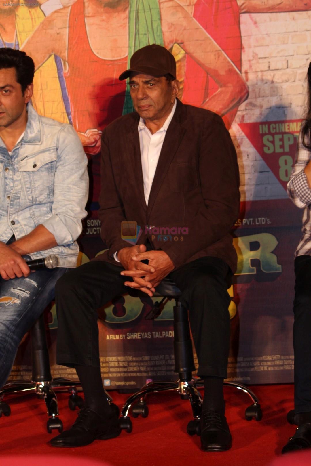 Dharmendra at the Trailer Launch Of Film Poster Boys on 24th July 2017