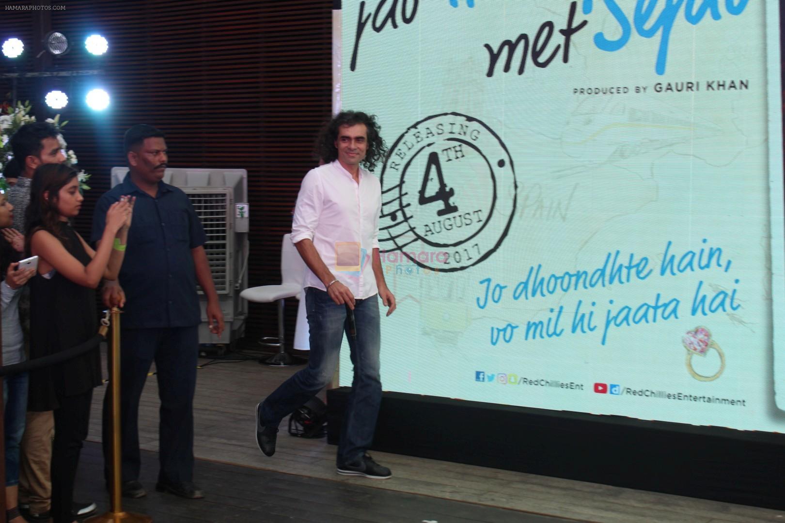 Imtiaz Ali at the Song Launch Of Film Jab Harry Met Sejal on 26th July 2017