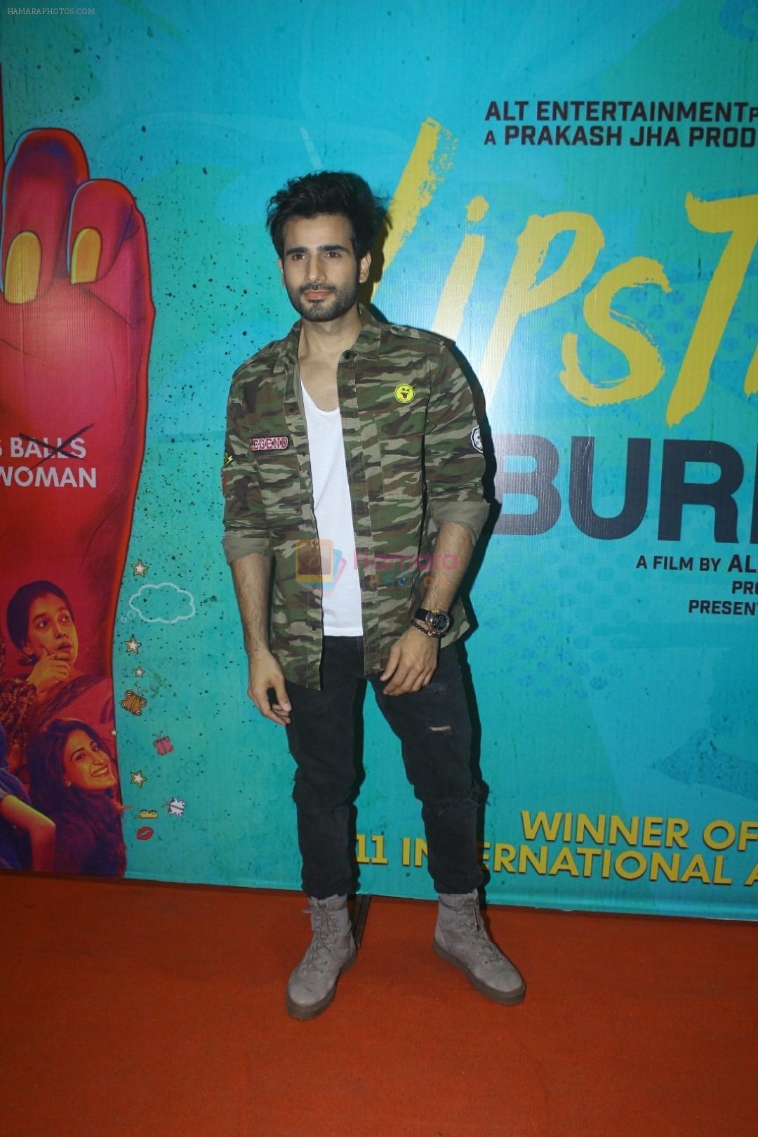 Karan Tacker at the The Red Carpet along With Success Party Of Film Lipstick Under My Burkha on 28th July 2017