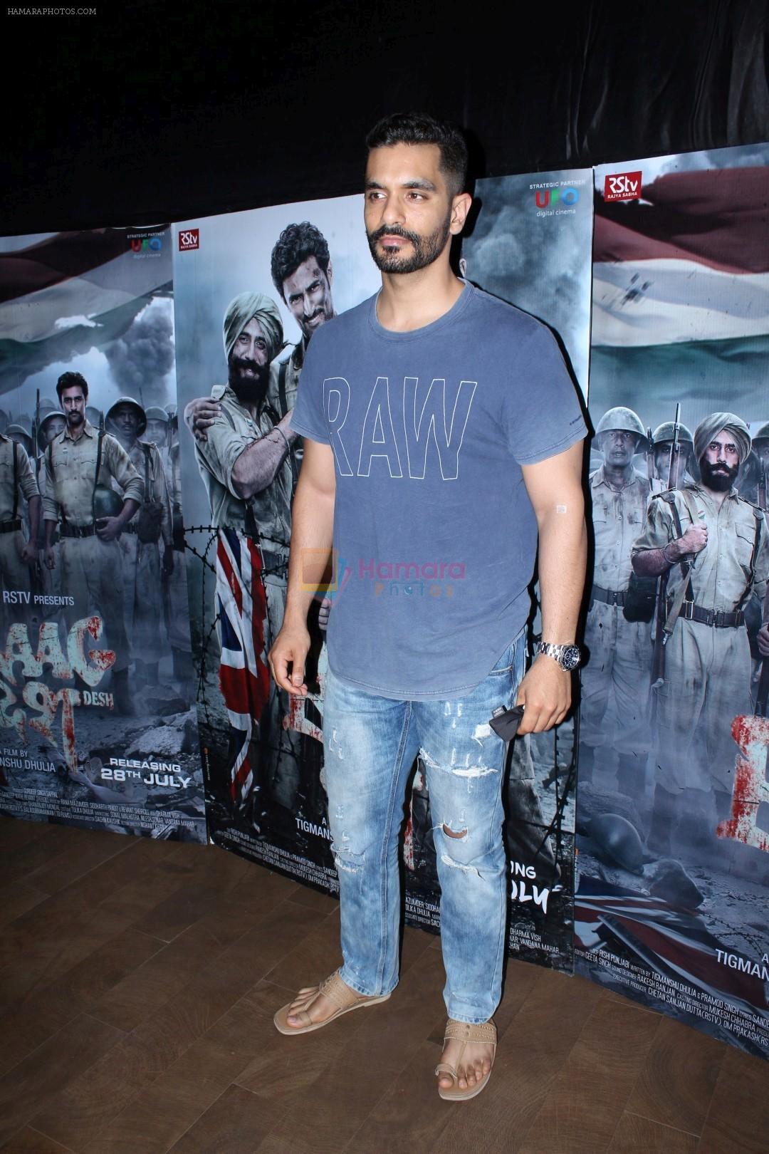 Angad Bedi at the Special Screening Of Film Raagdesh on 27th July 2017