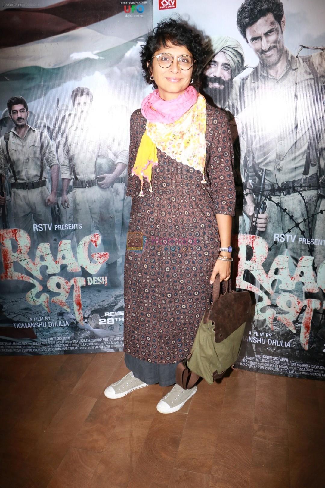 Kiran Rao at the Special Screening Of Film Raagdesh on 27th July 2017