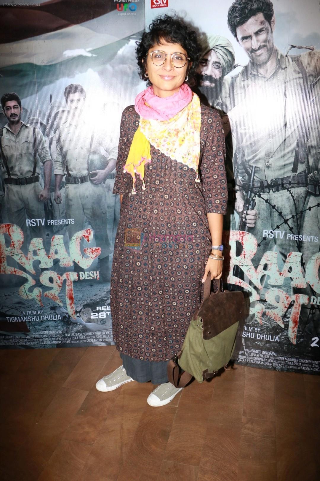 Kiran Rao at the Special Screening Of Film Raagdesh on 27th July 2017