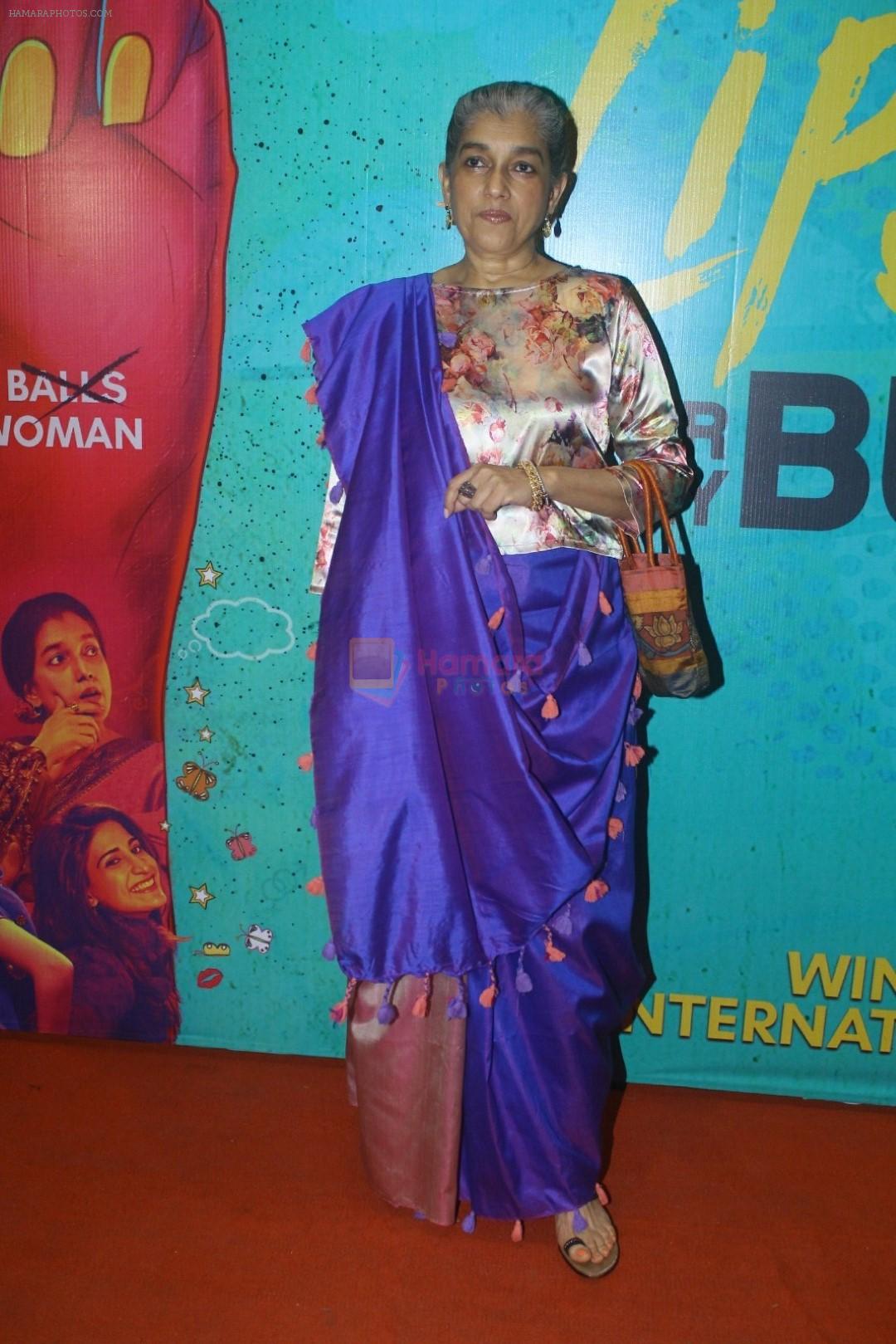Ratna Pathak Shah at the The Red Carpet along With Success Party Of Film Lipstick Under My Burkha on 28th July 2017