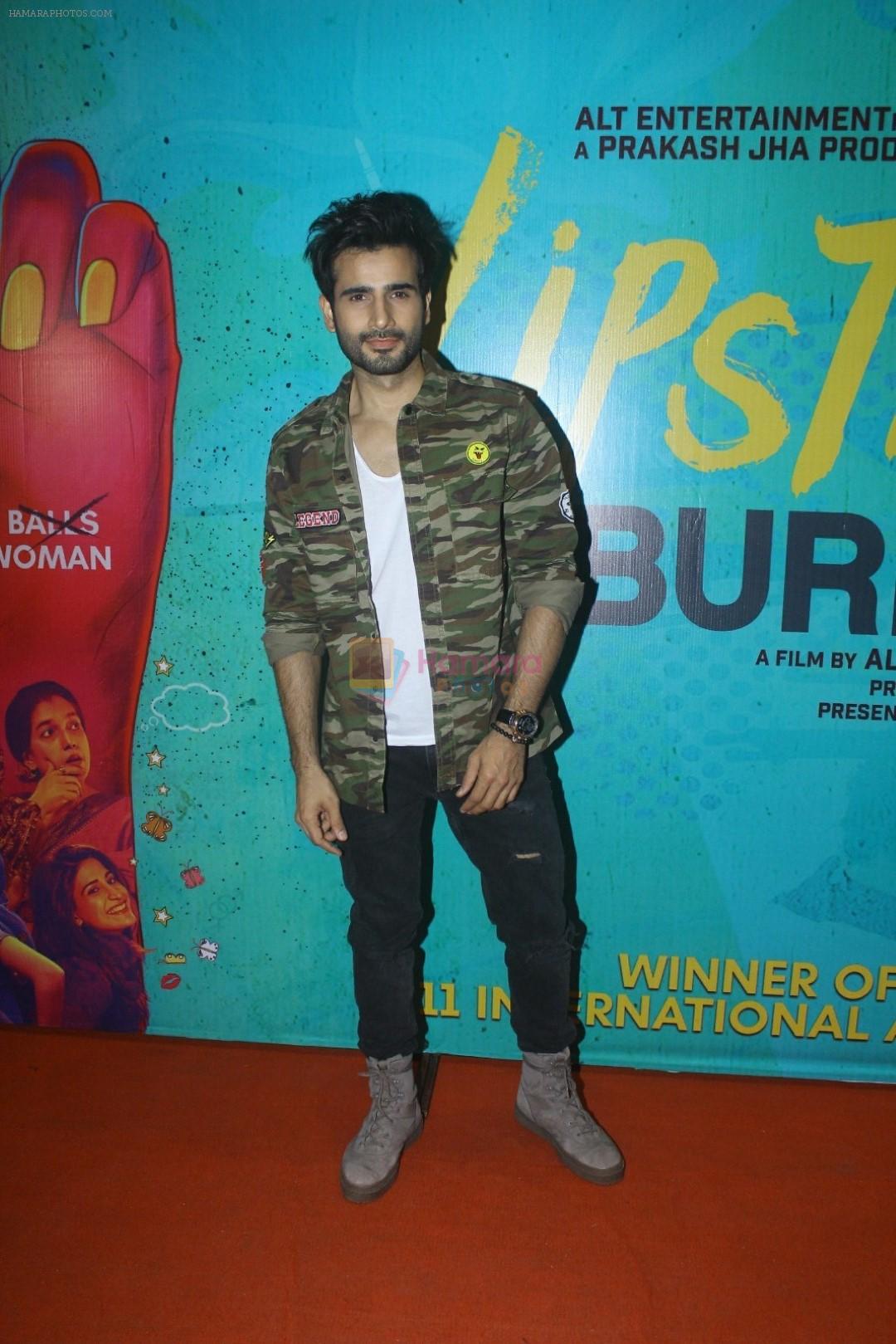 Karan Tacker at the The Red Carpet along With Success Party Of Film Lipstick Under My Burkha on 28th July 2017