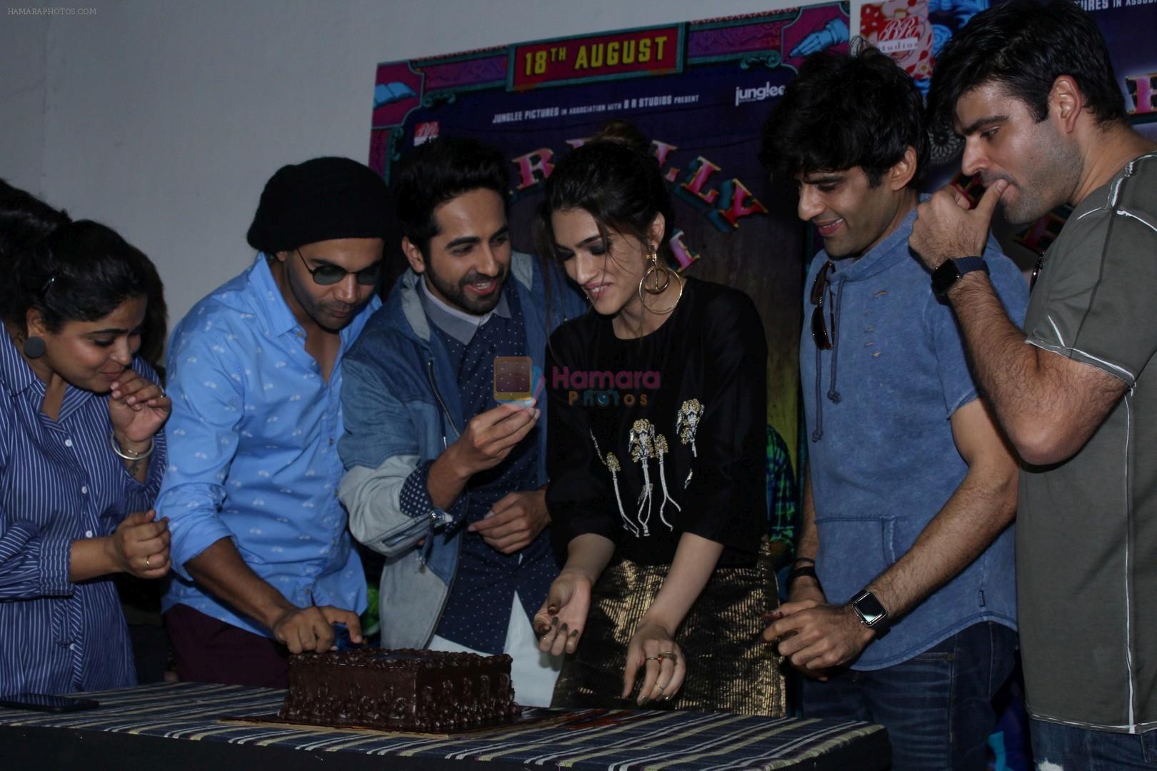 Kriti Sanon, Ayushmann Khurrana, Rajkummar Rao at Kriti Sanon's Birthday celebration With Bareilly Ki Barfi Team on 27th July 2017
