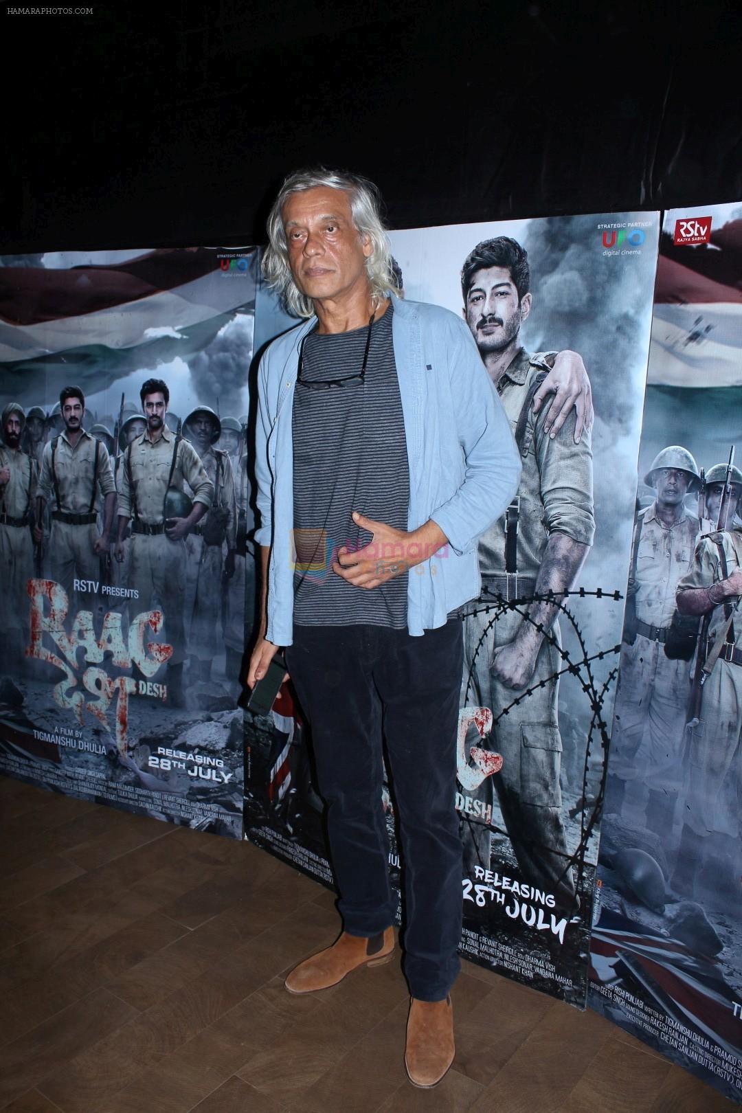 Sudhir Mishra at the Special Screening Of Film Raagdesh on 27th July 2017
