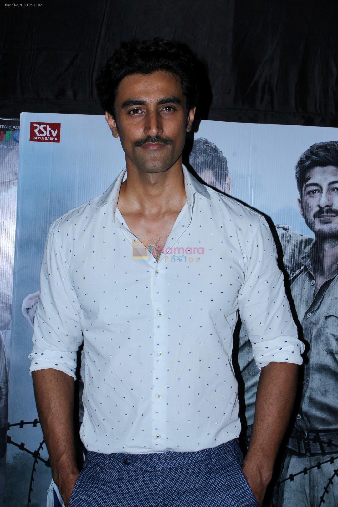 Kunal Kapoor at the Special Screening Of Film Raagdesh on 27th July 2017